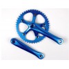 PLATO MIGHTY 165MM 46D AZUL